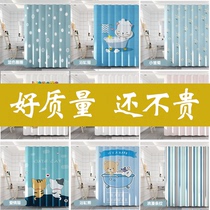 Bathroom shower curtain set punch-free Japanese bath curtain hanging curtain door curtain Bathroom shower curtain cloth partition curtain waterproof curtain