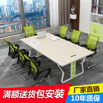 Meeting table long table black and white board long tables combine 8 person steel frame foot baked rectangular desk