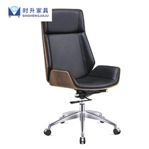 Boss Chair Large-leather High-end atmospheric leather chair can be lifted and lifted and declining wheelbar chair front chair Chair
