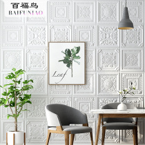 Wallpaper self-adhesive bedroom warm 3D three-dimensional wall stickers Wallpaper background wall decoration Foam soft bag waterproof and moisture-proof stickers