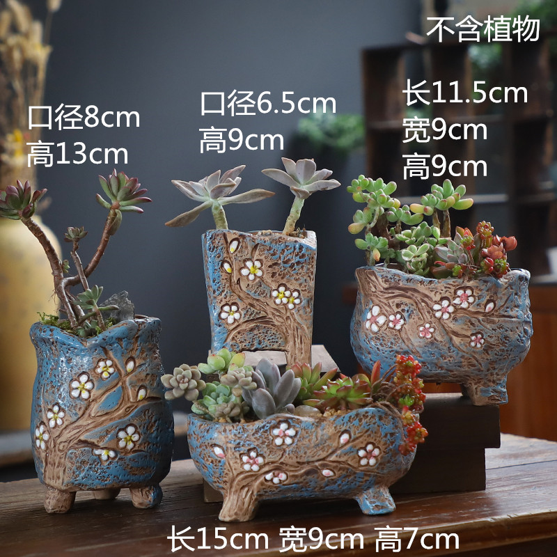 Large fleshy flowerpot ceramics old running the flowerpot special creative mage clay coarse pottery flowerpot pack meat meat the plants mail