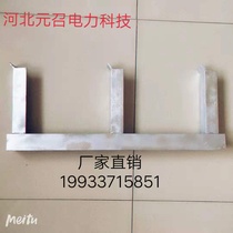 Hot-dip galvanized cable groove angle steel bracket bracket Tunnel cable bracket Communication well power bracket bracket