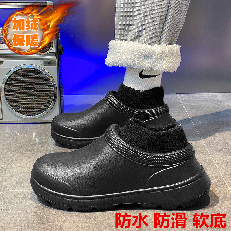 Black chefs shoes men and women kitchen non-slip waterproof soft bottom working shoes for long standing without tired feet in winter with velvet cotton shoes-Taobao