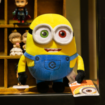 Genuine thief doll children plush toy pillow doll birthday gift girl