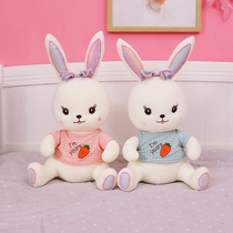 Plush toy rabbit pillow creative little white rabbit doll birthday gift children Girl appease doll