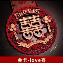 Wedding hi word stickers door set Wedding woman mens decoration window grilles Wedding room decoration door stickers Wedding supplies