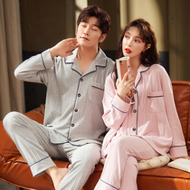 Antarctic pajamas womens spring and summer net red explosion 2021 new mens spring and autumn lovers home clothes set