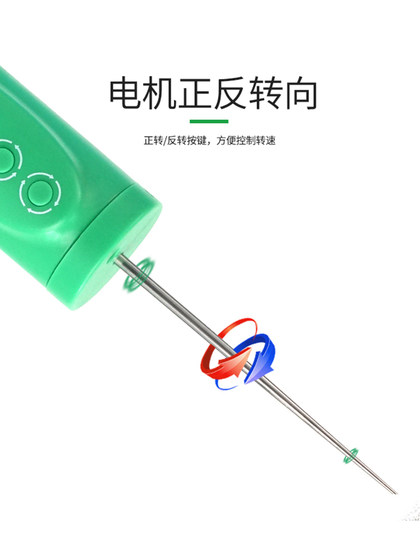 Xinxun 도구 접착제 제거 아티팩트 지능형 올인원 휴대 전화 수리 화면 OCA 하드 및 소프트 필름 접착제 제거 기계 Xinxun 도구 접착제 제거 아티팩트 지능형 올인원 휴대 전화 수리 화면 OCA 하드 및 소프트 필름 접착제 제거 기계