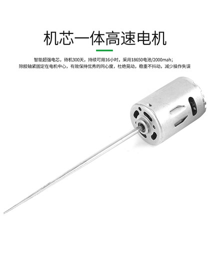 Xinxun 도구 접착제 제거 아티팩트 지능형 올인원 휴대 전화 수리 화면 OCA 하드 및 소프트 필름 접착제 제거 기계 Xinxun 도구 접착제 제거 아티팩트 지능형 올인원 휴대 전화 수리 화면 OCA 하드 및 소프트 필름 접착제 제거 기계