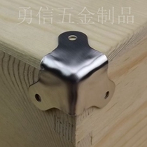 No. 4 stainless steel wrap angle metal 90 degree angle protector right angle edging air box wooden box three sides angle fixed wrap angle