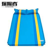 Automatic inflatable mattress outdoor tent sleeping mat moisture-proof mat spring outing camping portable picnic mat field thick mat
