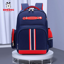 Babu bean school bag male primary school students daughter children third to sixth grades shoulder backpack one or two spine protection load reduction ultra-lightweight