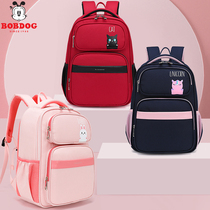 Babu bean school bag for female primary school students Korean version of big boy net red large capacity one two three to six grades simple and ultra-light