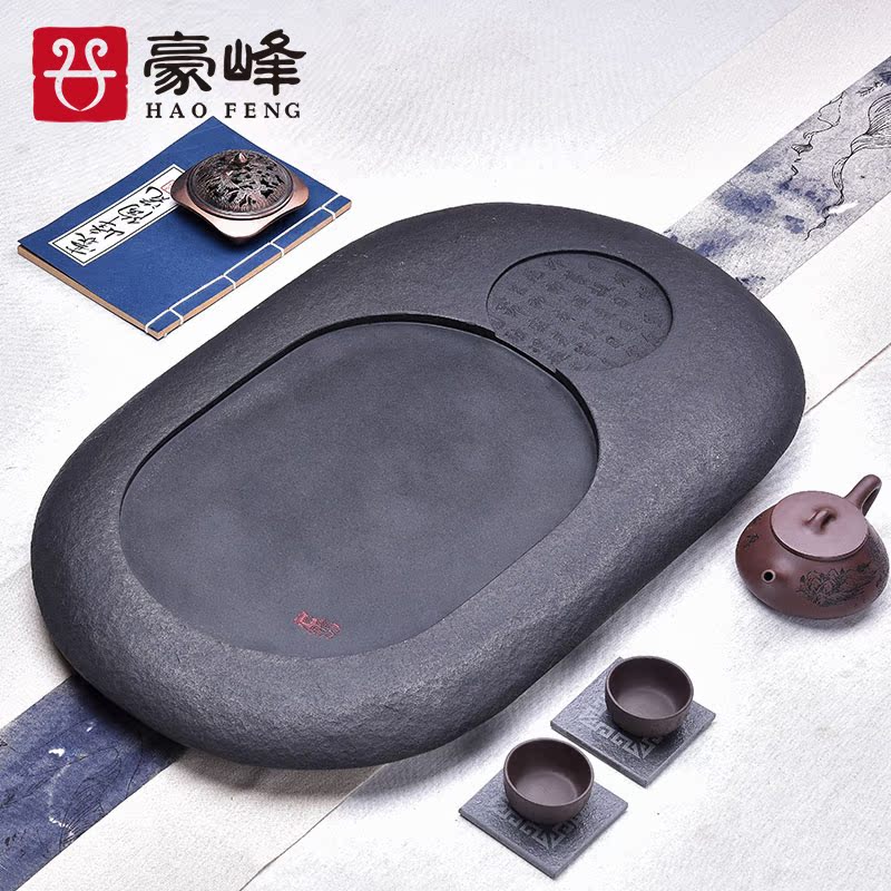 HaoFeng sharply stone tea tray tea saucer set a complete set of kung fu tea black stone, stone, stone