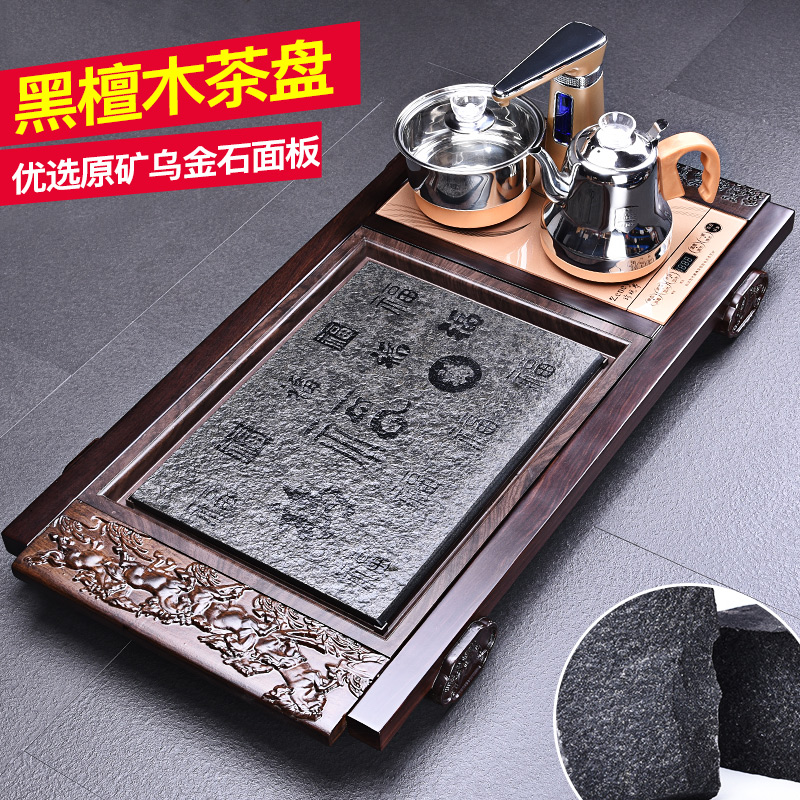 HaoFeng whole sheet of the ebony wood tea tray was purple sand tea sets of kung fu tea set suit household sharply stone tea sea