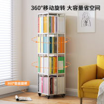 setch swivel bookshelves shelve floor home living room display rack 360 degrees Easy childrens book storage racks