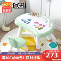 Childrens table and chair set Kindergarten toy table Baby drawing small peanut table Home writing desk Study table