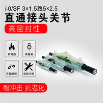 Hellman Tae leads directly to the connector i-0 SF 3x1 5to 5x2 5 low-voltage cable connector without connector