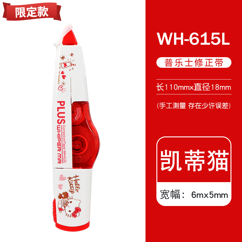 売れ筋 ジンゾウ先生の和風だし 3.5g×20袋 腎臓病食 低たんぱく食品 低たんぱく おかず たんぱく質調整 nexjob.ca