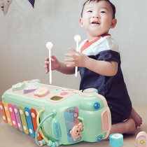 Baby puzzle beaded toy childrens beaded building blocks treasure box Boy female 9 Early education 1-2 years old 10 months