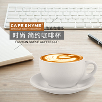 Ceramic Coffee Cup Dish Suit Eurostyle Minimalist Coffee Cup Creative Home Teacup Cup LaFlower Cup