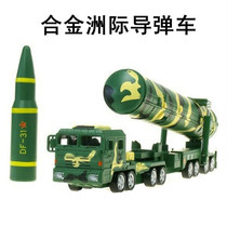 Cadiwei 1:64 Dongfeng 31 Intercontinental Alloy Missile Launch Vehicle Military Vehicle Model Parade Missile Vehicle Toy
