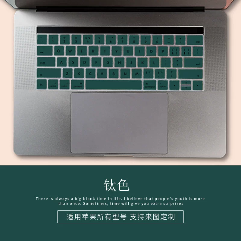 Phim bảo vệ bàn phím Apple macbookPro air 13-inch phim bàn phím máy tính xách tay Lenovo Xiaoxin 142021 che phủ bụi toàn diện Máy tính Huawei Matebook sơn phụ kiện silicone - Phụ kiện máy tính xách tay