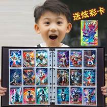 Autman Cards Collection Card Card Card Card Luxury 3D Carbooks Big Ben Small Ben Collection Empty Album Flashcards Album