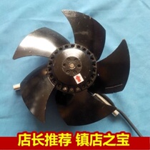 Suzhou Chang Tillage Fan Exhaust Fan 185FZL2WZD4-2 185FZL2WZS5-2 Changting Motor