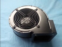 Suzhou Changgeng brand 130FLJ2WYD4-2 130FLJ2WYS5-2 power frequency centrifugal fan extruder heat dissipation