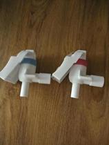 Meixun home office water dispenser 1238 accessories red and blue faucet