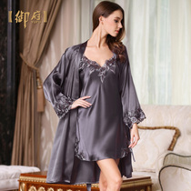 Royal House brand silk pajamas Womens 100% Mulberry silk nightgown Summer bathrobe Silk suspender nightgown two-piece set