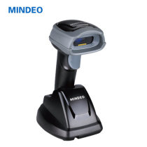 Scan code gun Minde CS2190 CS2290 industrial wireless barcode scanner with storage function One-dimensional two-dimensional
