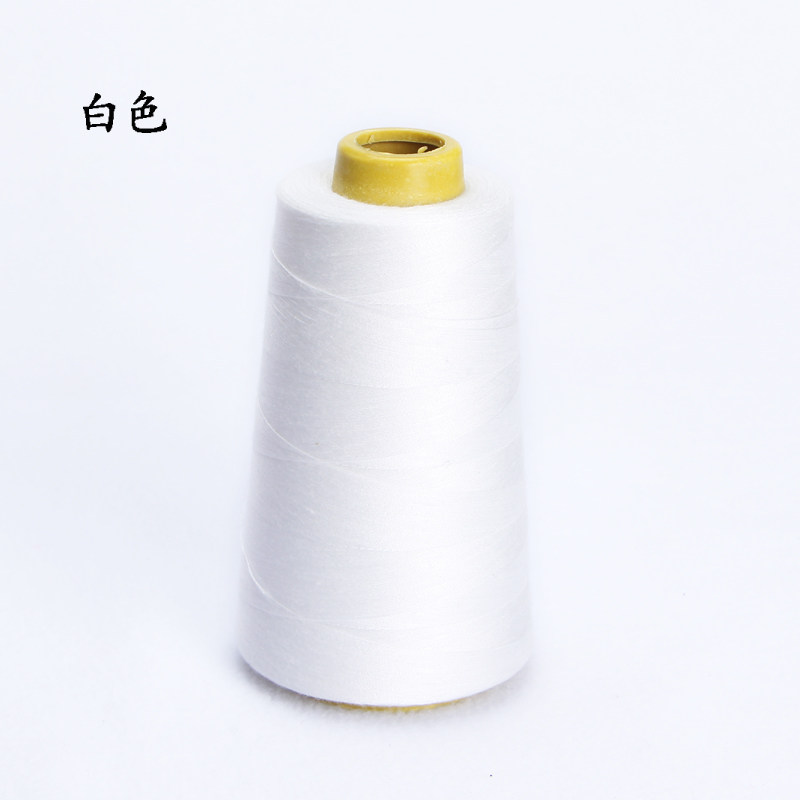 high quality sewing thread pagoda thread household hand sewing fine thread color 402 white polyester sewing thread clothing needle and thread