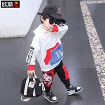 Clearance sale Childrens clothing Boys sports suit 2020 spring new childrens spring sweater Western style baby loose