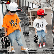 Clearance boys t-shirt new summer 2020 summer Korean version pure cotton Korean version short-sleeved summer childrens clothing childrens fashion clothes