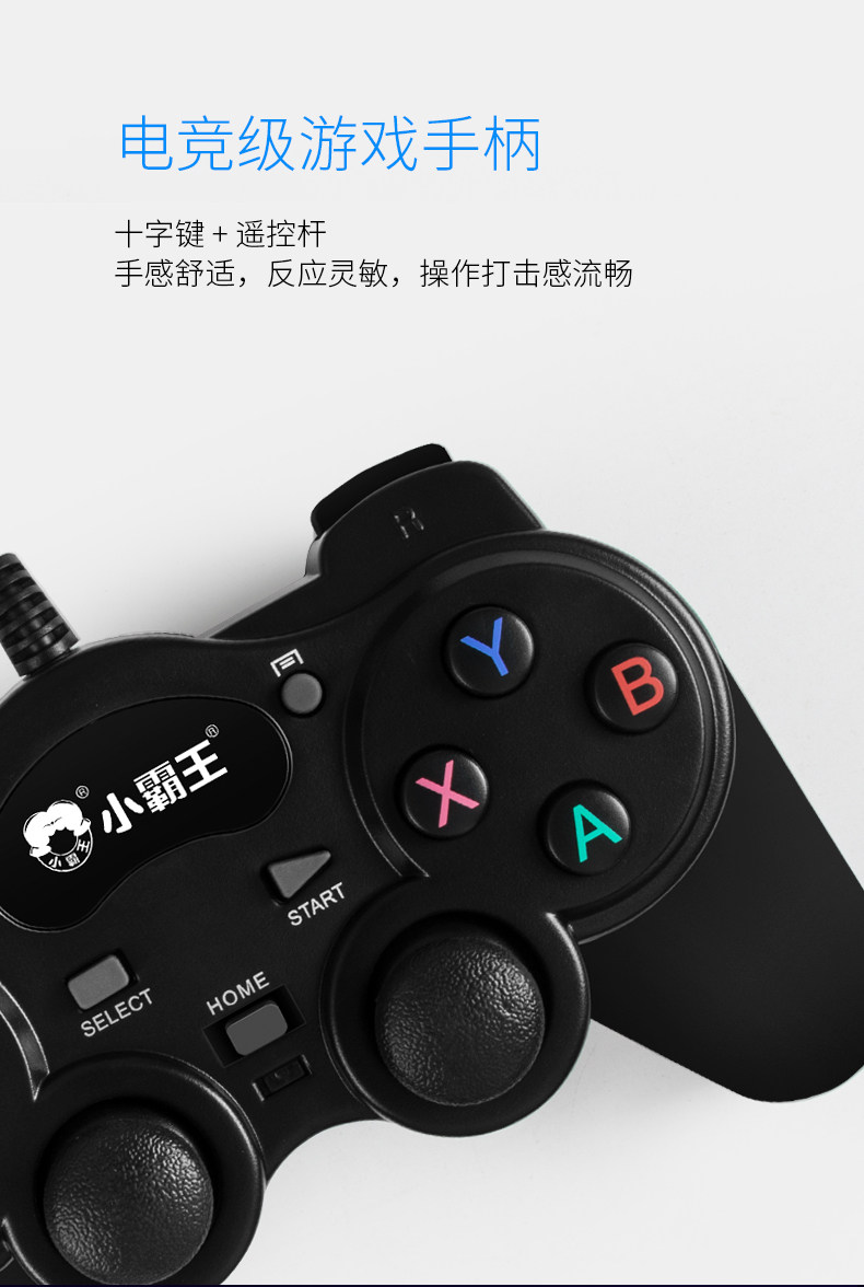 G70 Детали _07.jpg.