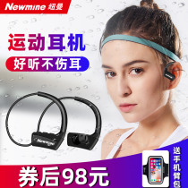 Newman Bluetooth Headset Sports Running Special Fitness Hanging Anti-Sweat Men and Womens Headwear Neck Wireless Binaural Long Standby Battery Huawei Xiaomi Android Universal C28