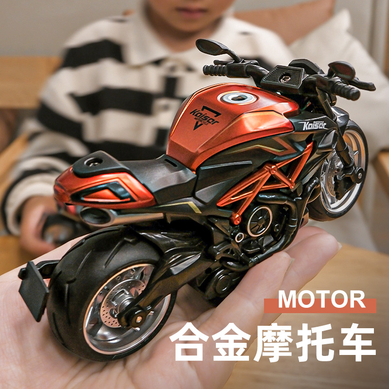 Motorcycle Toy Boy Emulation Alloy Locomotive Model Racing Children Resilience Toy Car Small Car Gift-Taobao