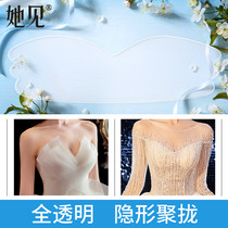 She see full-transparent one-piece of creamy invisible bra deep V coalesch with breast-breasted-breasted-breasted slim-free shoulder strap