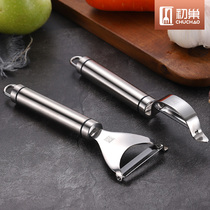 304 stainless steel fruit paring knife planer knife Potato skin peeler Melon planer apple planer kitchen household