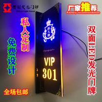 LED glowing KTV brand creative with lamp footbath city digital number Hotel hotel room room customized
