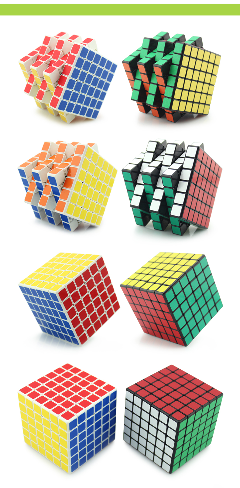 圣手魔方六阶 6阶魔方 光面磨砂面专业比赛顺滑儿童益智玩具包邮