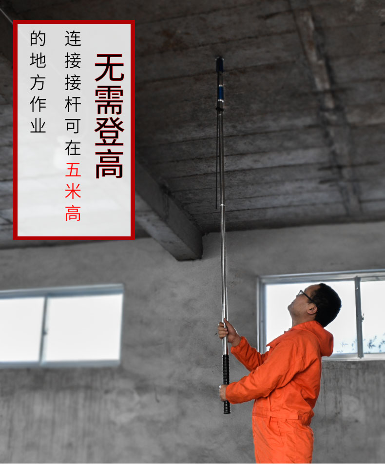 路威思特吊顶神器射钉枪炮钉枪消音集成吊顶线槽电箱空调射钉器