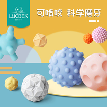 Luka Becca baby hand grasping ball Touching ball Baby puzzle bite tactile massage sensing tactile ball toy