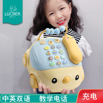 Childrens telephone toy Baby early education baby little boy puzzle simulation landline multi-function girl 1 one 2 years old
