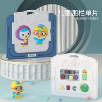 Baby indoor game fence Childrens home ground fence Baby crawling mat Protective fence Toddler fence accessories