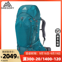 Gregory Gregory DEVA Xing Xinjiang Backpack Outdoor Large Capacity Heavy Mountaineering Backpack