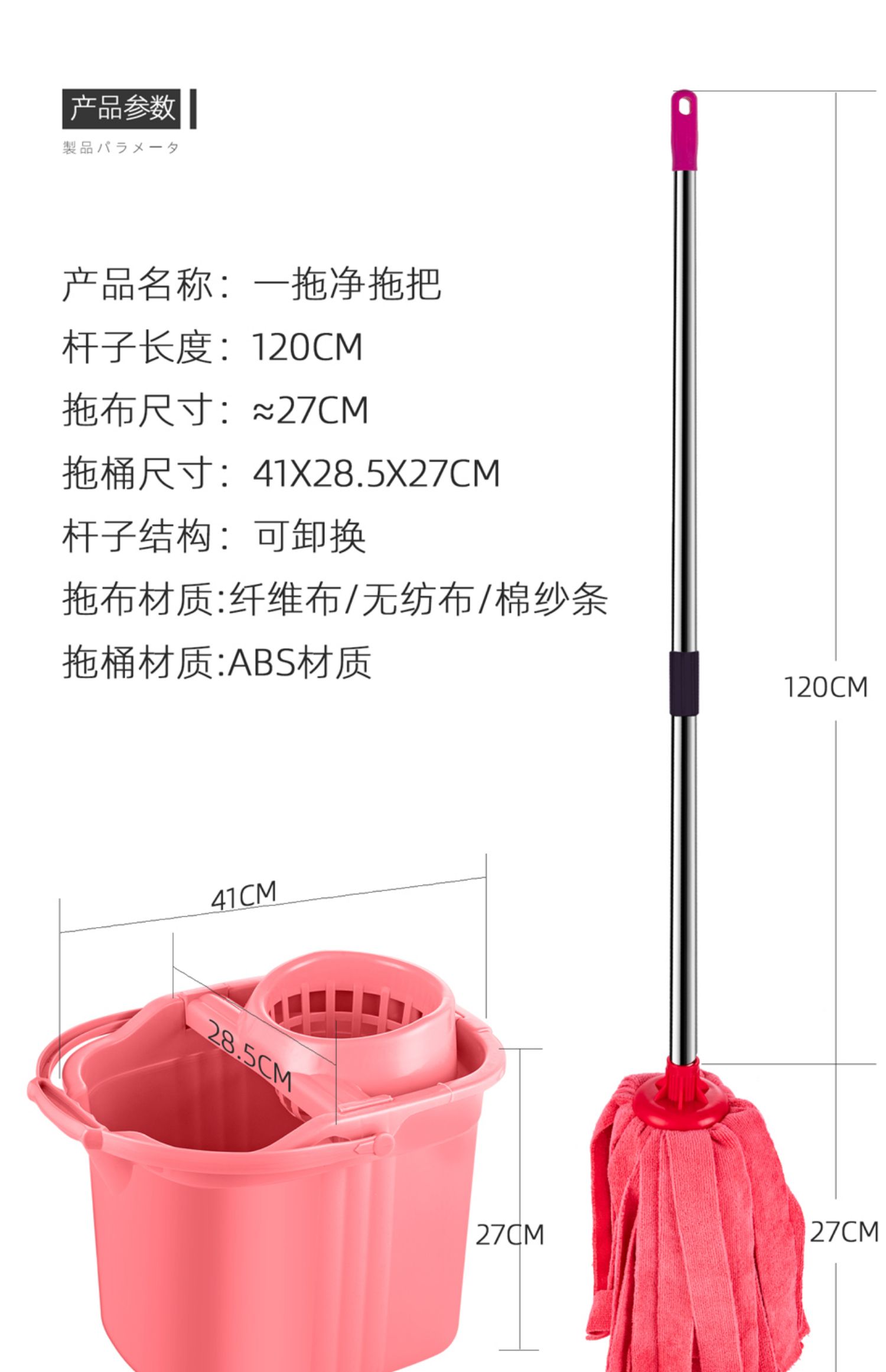 免手洗拖把老式家用一拖净干湿两用吸水拖布厨房木板懒人拖地神器