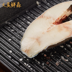 100%进口野生阿拉斯加黑鳕鱼裸盖鱼新鲜深海1.5KG宝宝婴幼儿辅食